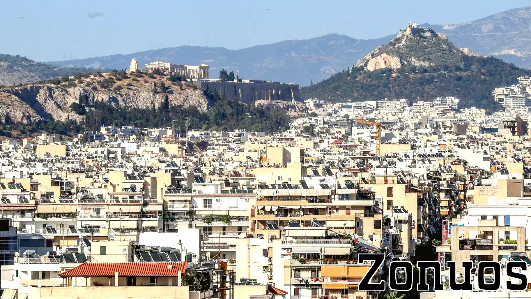 Greek Real Estate Market Poised for Growth