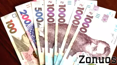 Ukrainian Real Estate Tax Revenue Reaches UAH 4.32 Billion in Early 2025